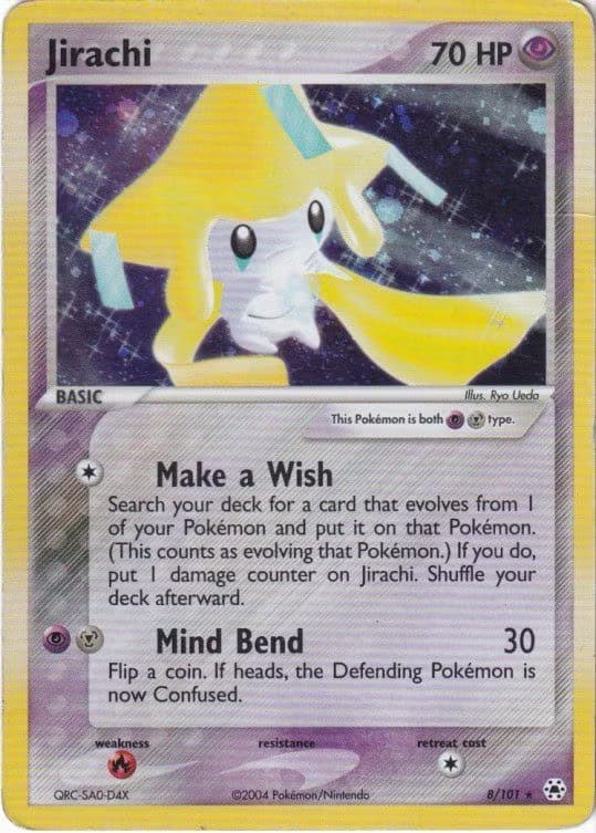 Pokemons loppefund nr. 132