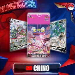 CS4bC: Nine Colors Gathering - Origin Jumbo Booster Box