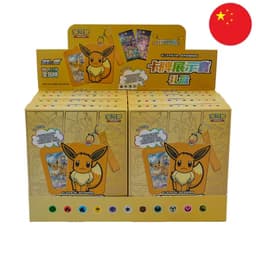 [S-CHN] Pokémon Box - Evoli Kartenhalter (CSG) — Display (8 Kartenhalter)