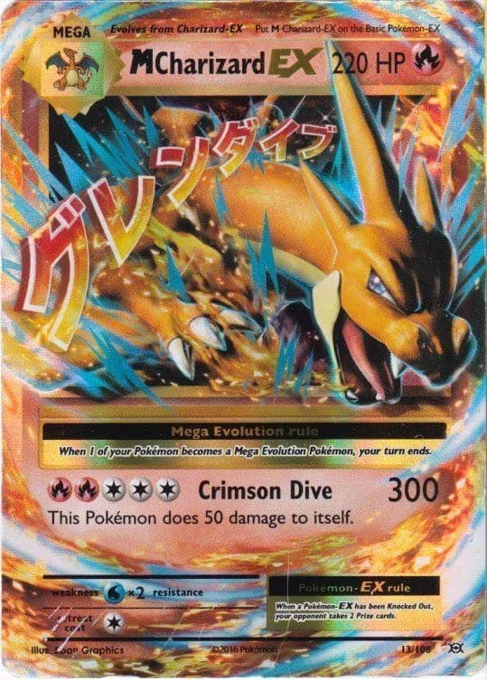 Pokemons loppefund nr. 241