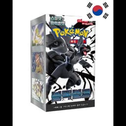 Display Pokémon Coréen SV11B – Black Bolt (Foudre Noire)