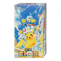 Caja Slim 15 Sobres Stellar Crystal — Chino