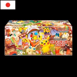 Pokémon - Special Box PC Tohoku (JPN)