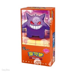 Gem Pack 3 Display Box 18 Buste Pokémon CIN