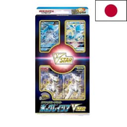 Special Card Set Givrali VSTAR (Glaceon VSTAR) – Épée et Bouclier – Japonais
