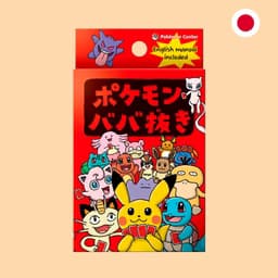 POKEMON CENTER BABANUKI OLD MADE RED DECK - JAPONES
