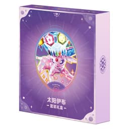 Pokémon Scarlet & Violet: Terastal Grand Gathering Eevee & Friends Binder Gift Box (8 Pack) (Espeon) (CH)