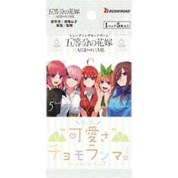 Quintessential Quintuplets Sobre vol. 7 Kawaisa mashimashi, Chomoranma! — Japonés