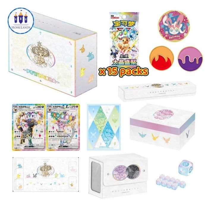 CSV9.5C: Terastal Gathering Eevee & Friends Gift Box