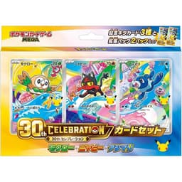 Pokémon – Caja Card Set 30th CELEBRATION Alola – Japonés