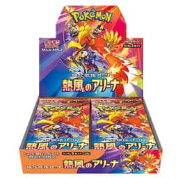 Caja de sobres Heat Wave Arena