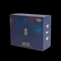 Pokémon TCG: 1st Anniversary - Gift Exclusive Gift Box (CHN)