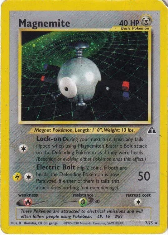 Pokemons loppefund nr. 258