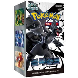 Pokémon Scarlet & Violet: Black Bolt Booster Box (20 Pack) (KOR)
