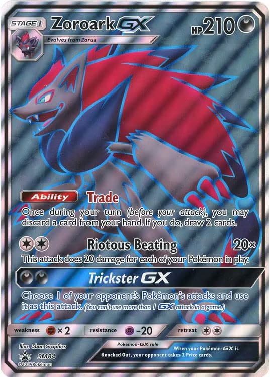 Pokemons loppefund JUMBOkort nr. 757