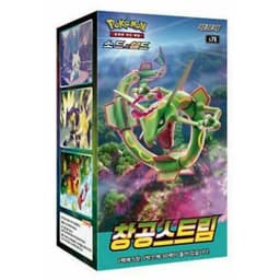 Blue Sky Stream — Caja 30 Sobres  Coreano