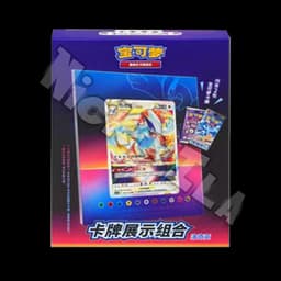 Pokemon: Collezione frame gift box - LUGIA (CHN🇨🇳)