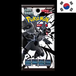 Booster Pokémon SV11B Coréen – Black Bolt (Foudre Noire) (x1)