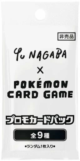 YU NAGABA Eevees Promo Pack JAPONÉS - Pokémon TCG