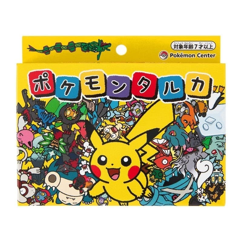 Deck Taruka Pokémon Center Exclusivo Pokémon japonés