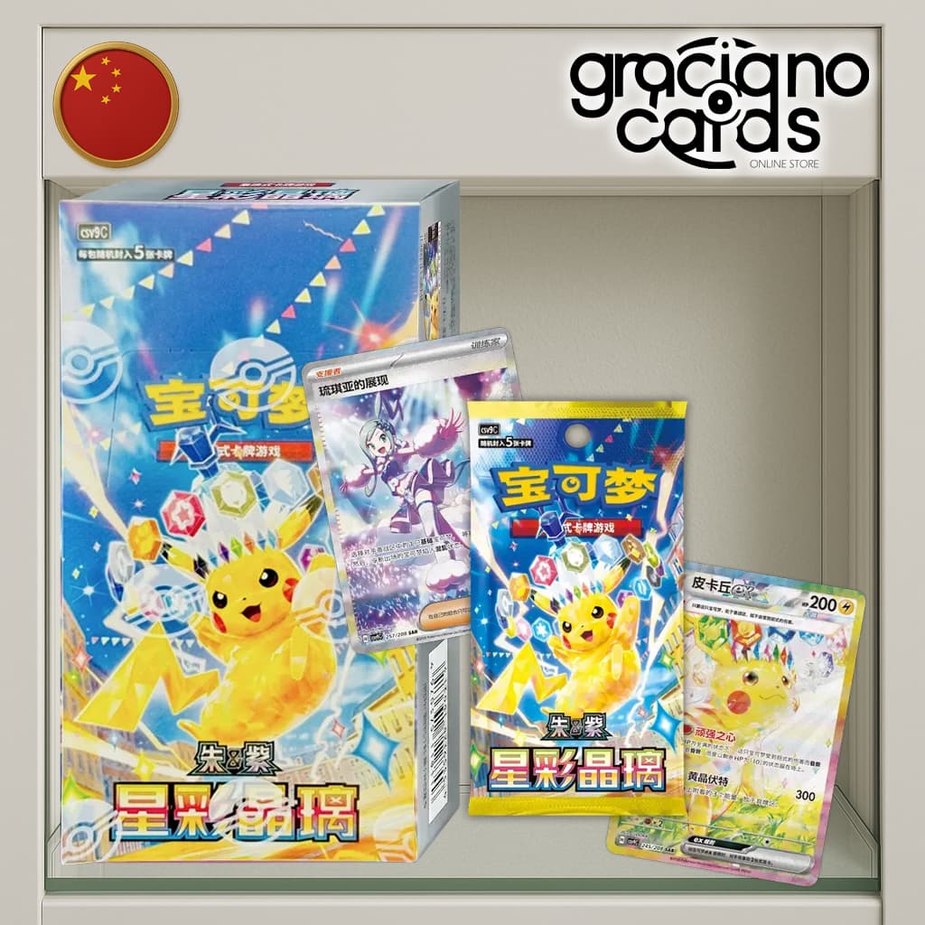 Booster Slim Stellar Crystals - Chino | Cartas Pokémon | 2026