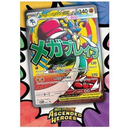Póster Pokémon — 151 Español