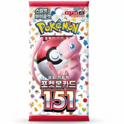 Sobre 151 - Coreano