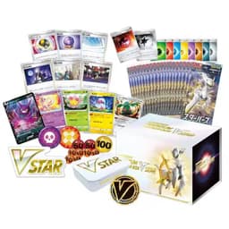 Premium Trainer Box VSTAR Star Birth Special Set — Japonés