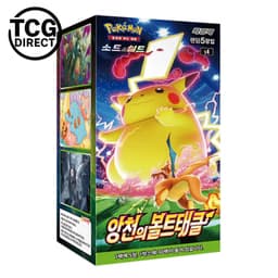 Display Astonishing Volt Tackle S4 30 Booster Pokémon Coréen