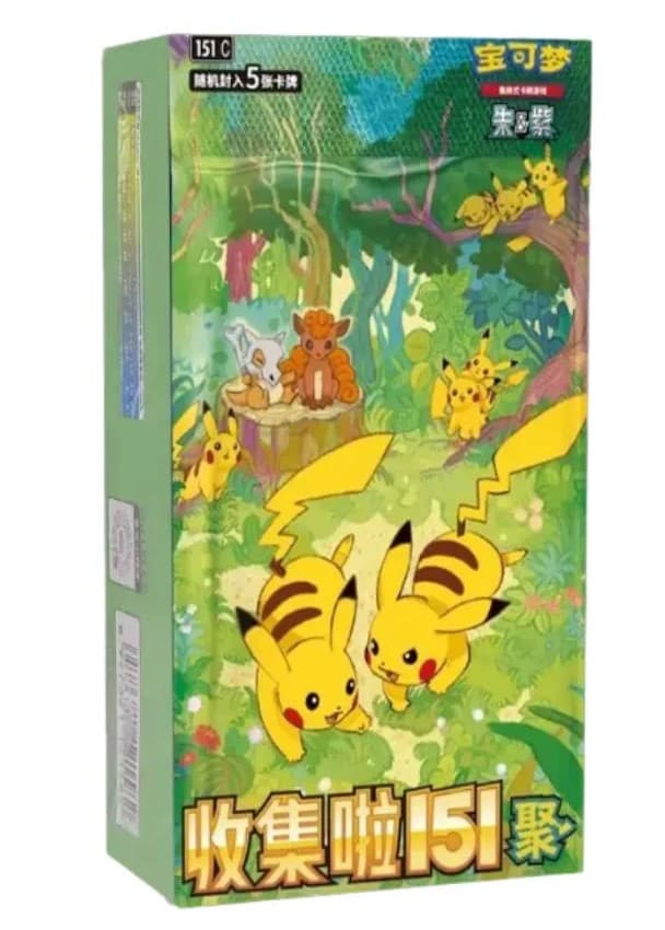 151C: Collect 151 Gathering Booster Box