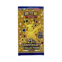25th Anniversary Celebration Collection Booster Box - Kinesisk