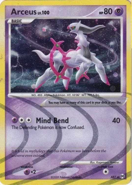 Pokemons loppefund nr. 40