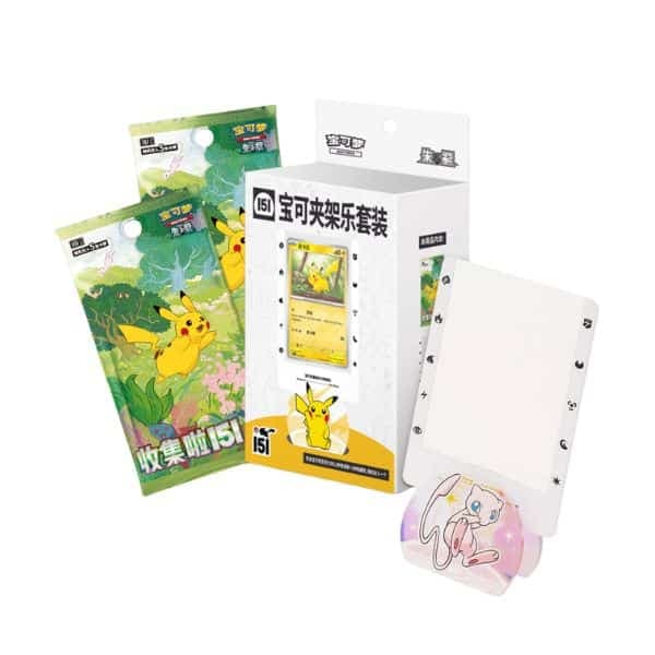 Collect 151 Journey Clip Holder