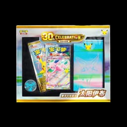 PKM- 30th Celebration Espeon Deck [CN]