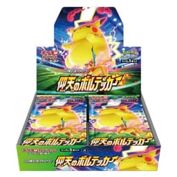 CAJA POKEMON S4 VOLT TACKLE (JAPONÉS)
