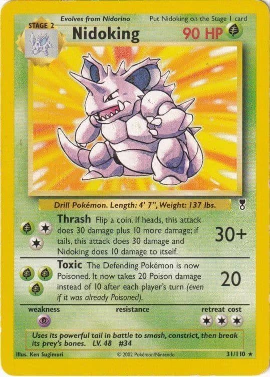 Pokemons loppefund nr. 222