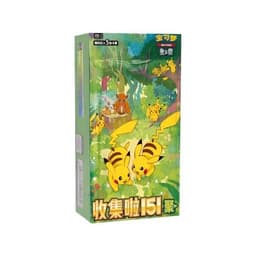 Booster Box - Pokémon 151 Gathering Slim (151 C) - CHINO SIMPLIFICADO