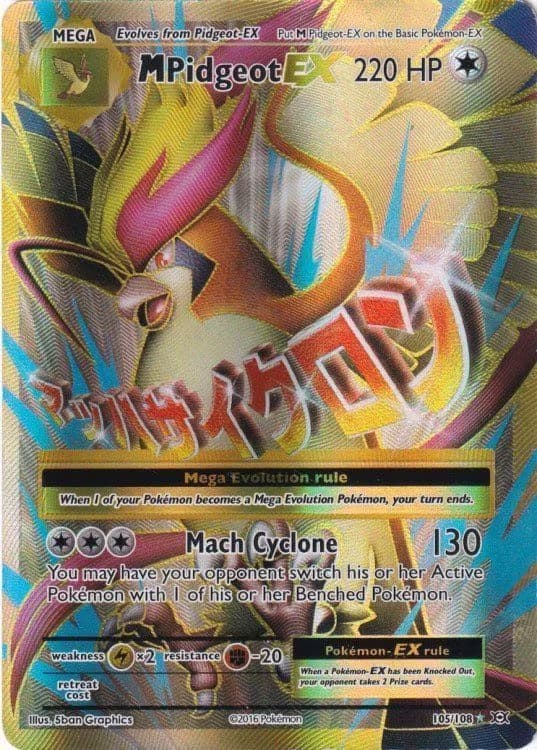 Pokemons loppefund nr. 91