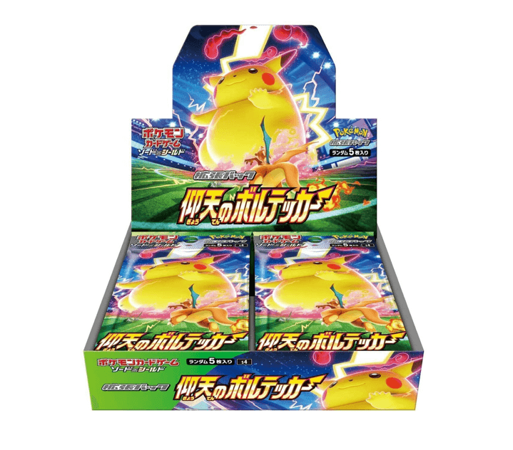 Pokemon Volt Tackle Booster Box [JP]