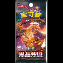 Display Jumbo Pokémon PTCG 13.0 Black Crystal Passion (csv5C) – Japonais — 1 Display Jumbo