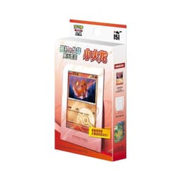 Caja de Compañero Inicial de Pokémon CHN — Charmander