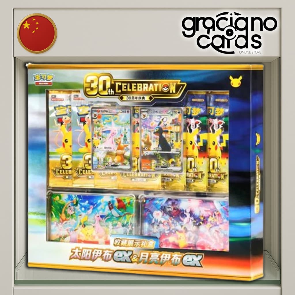 Ultra Premium 30 Aniversario - Chino | Cartas Pokémon | 2026