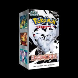 Pokémon White Flare Booster Box KR