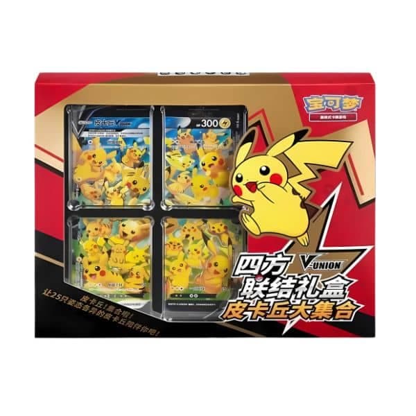 Pikachu V-Union Box — Chino