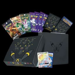 Ultra Premium Umbreon GX Gift Box Chino