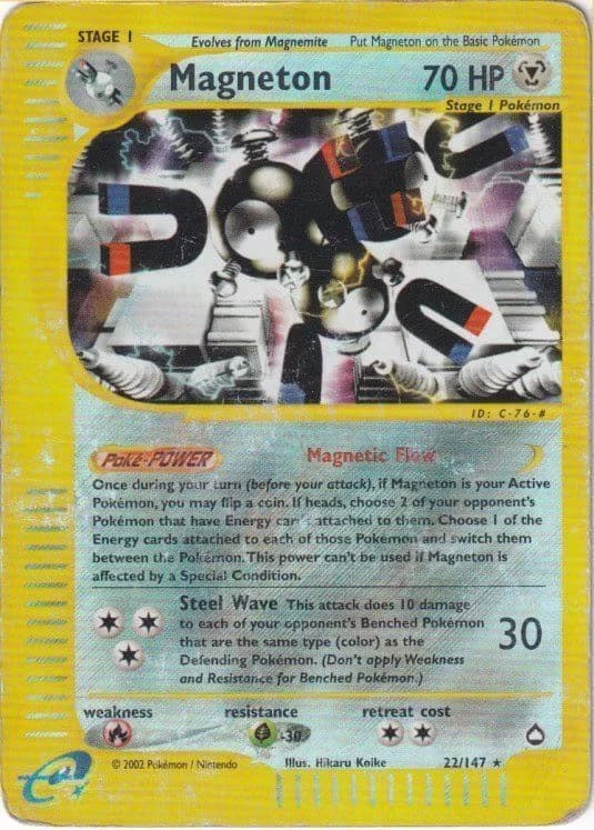 Pokemons loppefund nr. 378