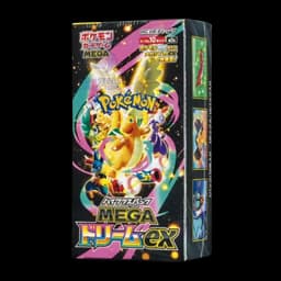 MEGA High Class Pack Dream ex (JP)
