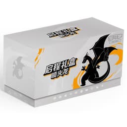 Pokémon Scarlet & Violet: 151 Hope Charizard Departure Gift Box (6 Pack) (CH)