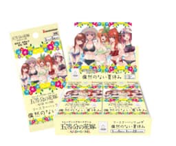 Caja Quintessential Quintuplets TCG | Guuzen no nai Natsuyasumi — Japonés
