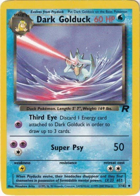 Pokemons loppefund nr. 169